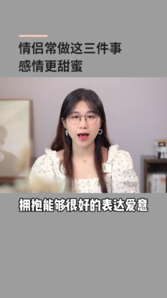 白凉粉冰粉教程