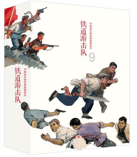 地球上的生物中,有没有跟龙长得很像的?-解决你的疑惑