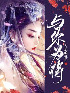 沪江开心词场